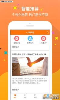 吃瓜娱乐圈 小说推荐知乎